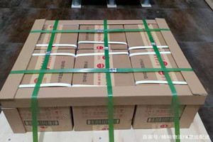南京禄口航空物流酒水【机场货运当天